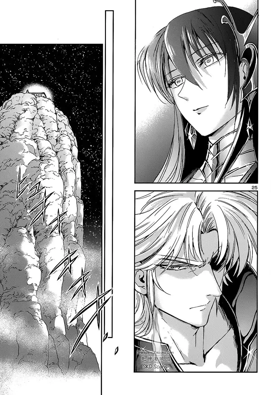 Saint Seiya - Saintia Shou Chapter 40 26